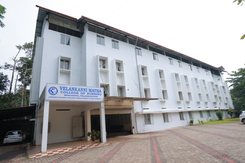 ADMISSION STARTED FOR THE ACADEMIC YEAR 2025-26- GOVERNMENT MERIT SEATS THROUGH LBS, MANAGEMENT SEATS THROUGH PRIVATE NURSING COLLEGE MANAGEMENT ASS